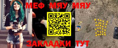 таблы Дубна
