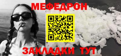 таблы Дубна