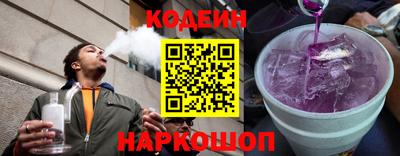 каннабис Донецк