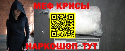 каннабис Донецк