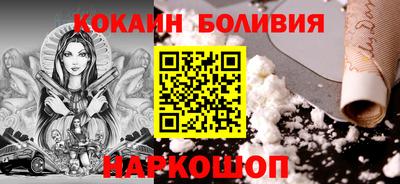 таблы Дубна