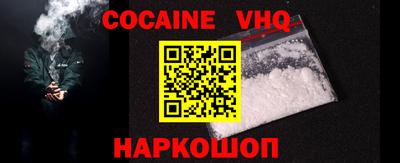 дмт Донской
