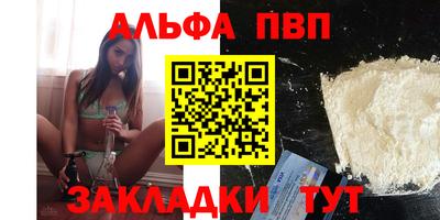 дмт Донской