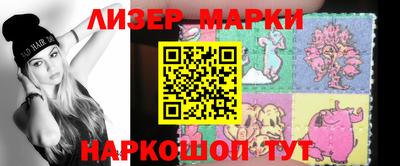 дмт Донской