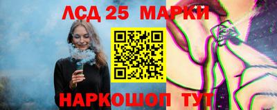 таблы Дубна
