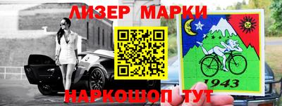 дмт Донской