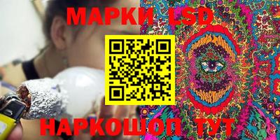 таблы Дубна
