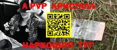 таблы Дубна