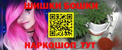 таблы Дубна