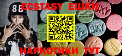 таблы Дубна