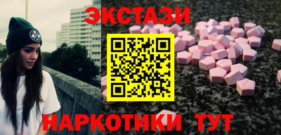 дмт Донской