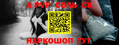дмт Донской