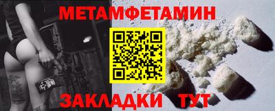 дмт Донской