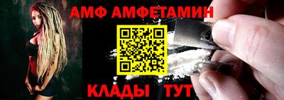 таблы Дубна