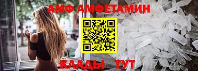 дмт Донской
