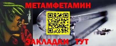 таблы Дубна