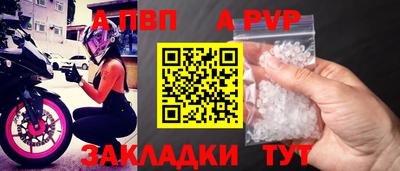 каннабис Донецк