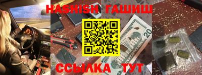 дмт Донской