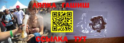таблы Дубна