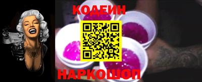 дмт Донской