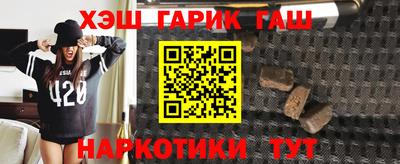 дмт Донской