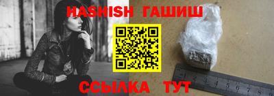 дмт Донской