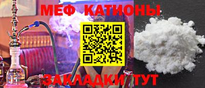 дмт Донской