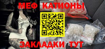 каннабис Донецк