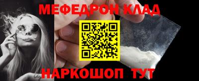дмт Донской