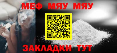 дмт Донской