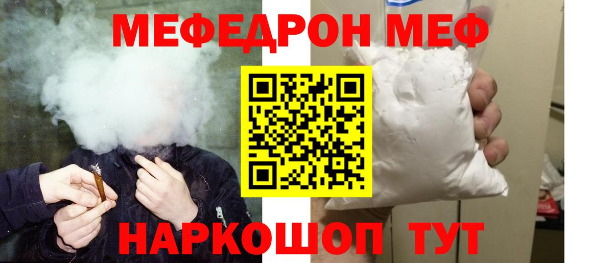Гашиш Малгобек